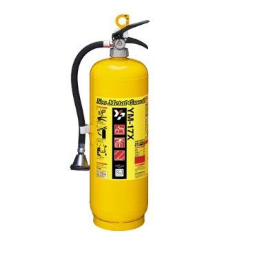 Bình chữa cháy Neo metal guard