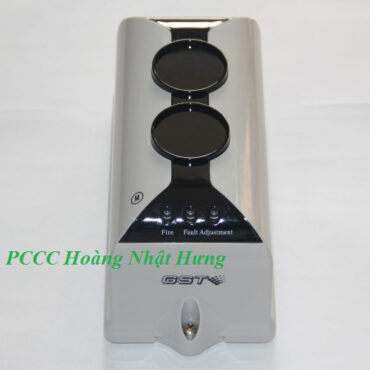 Đầu báo beam GST I-9105R
