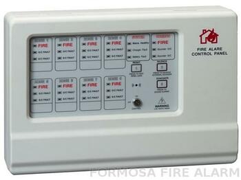 Trung Tâm 8 Zone ABS FMS-P4-2/4/8 Taiwan